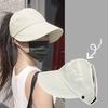 Quick Dry Hat Summer Empty Cap Women's Upgrade Can Hang Mask Outdoor Breathable Visor Thin Sun UV Protection Sunscreen Beach Hat