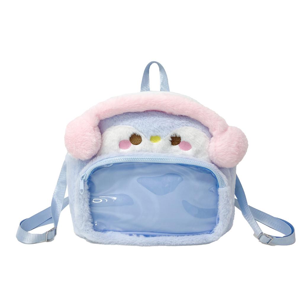 Plush Headphones Penguin Backpack Outdoor Large Capacity Itabag Transparent