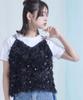 miette Feather Sequin Camisole RDXX0971 Free Size Black Women's