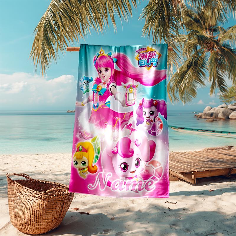 Personalized customized proof beach towel with Catch! Teenieping pattern - soft, absorbent, quick-drying, perfect swimming, camping&bathing