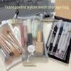 Korean Creative Simple Transparent Mesh Pen Bag,Zipper Closure,Portable,Examination Essential,Student Stationery Bag