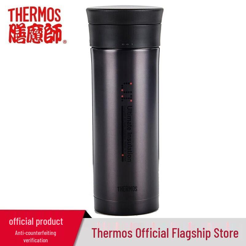 Thermos Stainless Steel Vacuum Insulated Mug with Tea Infuser