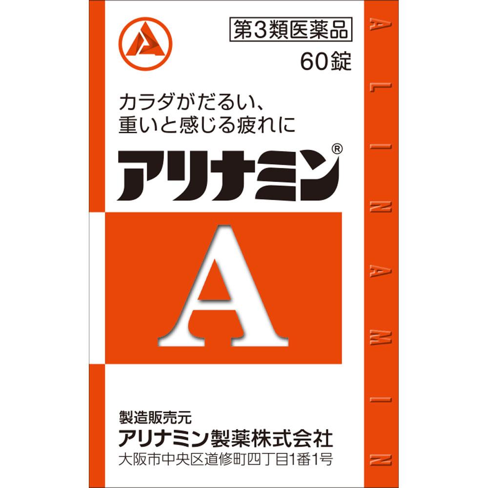

Alinamin Pharmaceuticals Arinamin A 60 tablets Vitamin B1 Main Vitamins and Health Products Indications: 1. Vitamin B1 supplementation for the followi 1