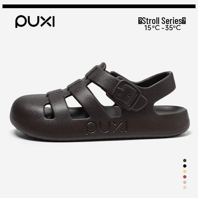 Puxi Liang Influencer Style: Summer Elastic Non-Slip Closed-Toe Roman Sandals