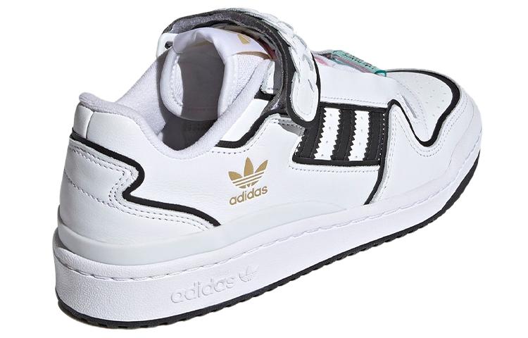 Adidas Wmns Forum Plus 'I Love Dance' Women's FY5223