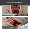 Kylorune Overhead Seat Belt Indicator Cover for Jimny and Jimny Custom Parts for (Red) Jimny, Nomad, Sierra, JB64/JB74W/JC74