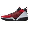 Nb 2Wxy 1 Synthetic Leather Fabric Simple Versatile High-Top Retro Basketball Shoes Men Sneaker Red Black BB2WXYRW