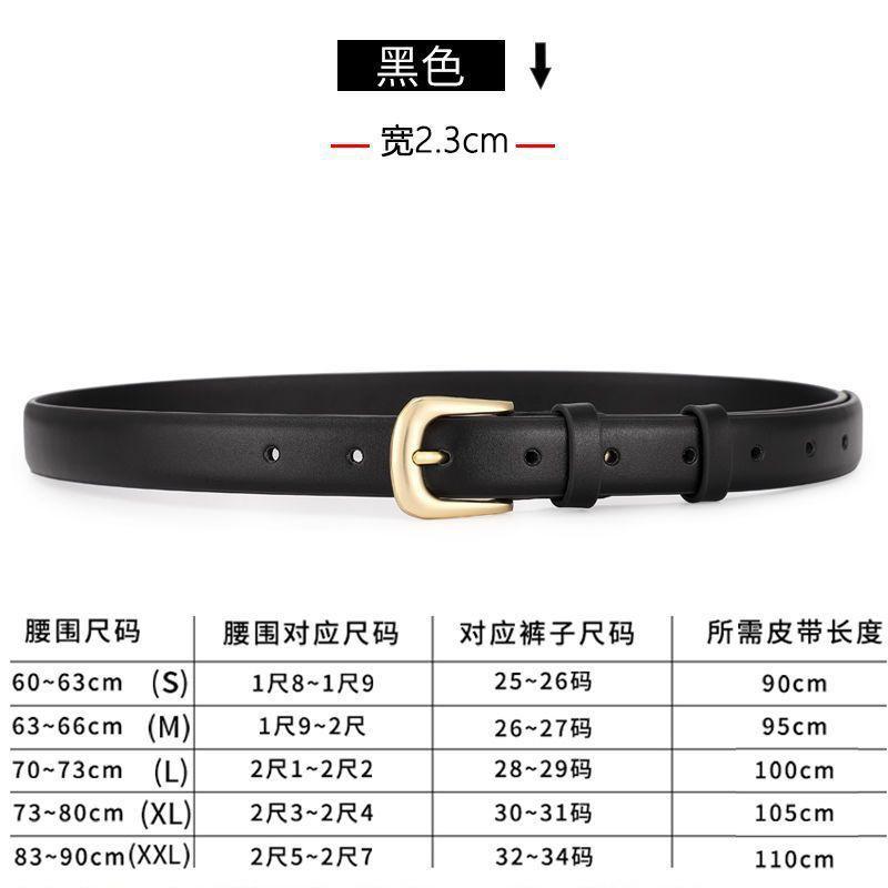 Womens Slim Black PU Leather Belt With Geometric Alloy Buckle Jeans Office Casual Wear 100 cm