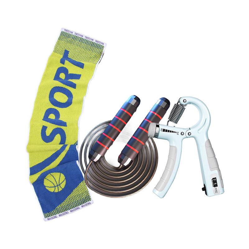 KIYERSY Counting Grip Strengthener, Jump Rope & Sports Towel Set