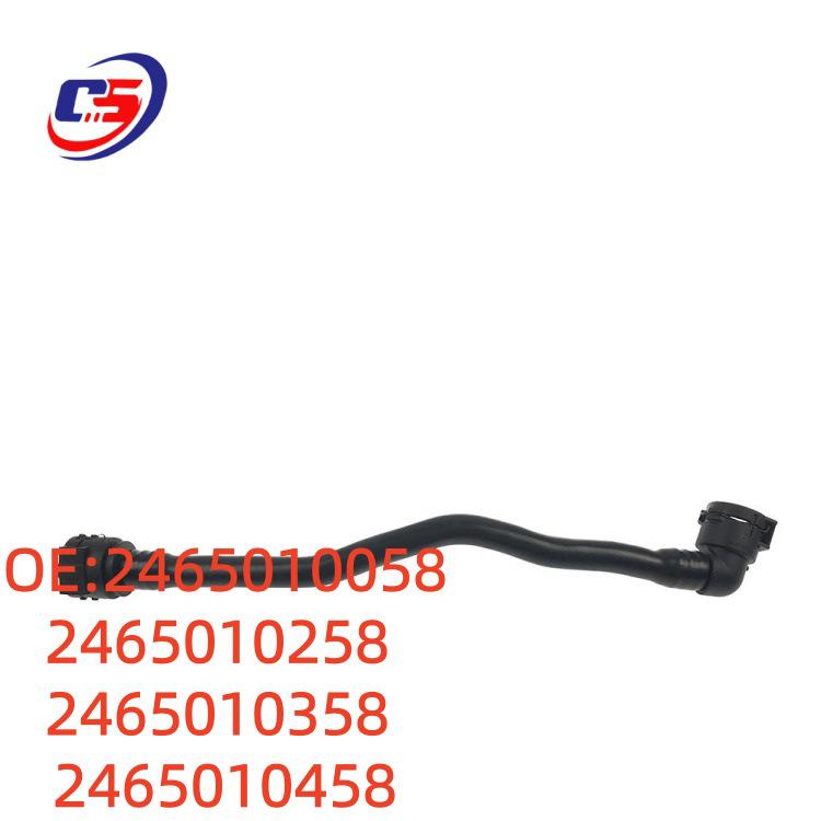 Mercedes-Benz W246 Upper Coolant Hose Water Pipe - Part Numbers: 2465010058, 0258, 0358, 0458