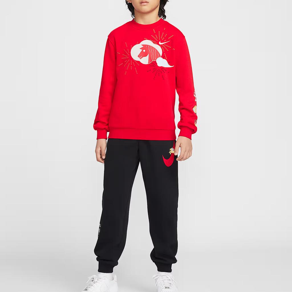 Nike Sweatshirt University Red Kids' IQ3931-657