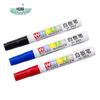 HERO Whiteboard Marker Set HL-893 (Black, Red, Blue) - Paper Box - Ideal for Magnetic Whiteboards