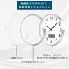 Lightess Wall Clock, Radio-Controlled, Silent, Analog, Date, Calendar, Day of the Week, Continuous Second Hand, Large Diameter, Easy To Read,