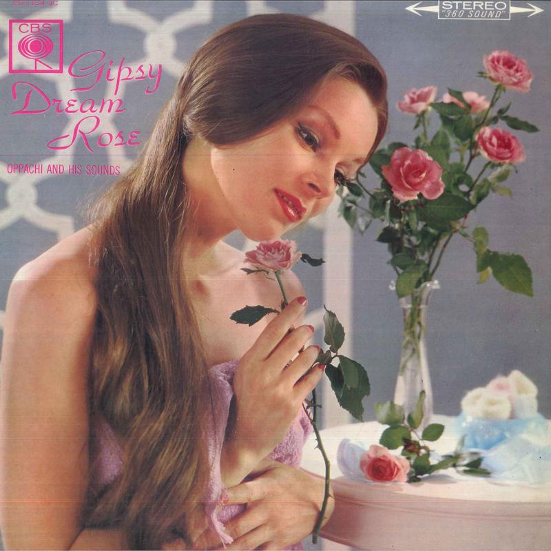

LP Record - Dreaming Rose PS1154JC CBS Japan New Age & Easy Listening Used