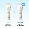 [Beauty of Joseon] Relief Sun : Rice + Niacinamide SPF 50+ PA++++ 50ml*2EA
