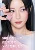 SLIDE IN SINGLE Single Bag Eyeliner Cool rom&nd Eyeshadow, Powder, Glitter, Pearl, Sparkle, Matte, Shimmer, Translucent, Color, Under-Eye Makeup,
