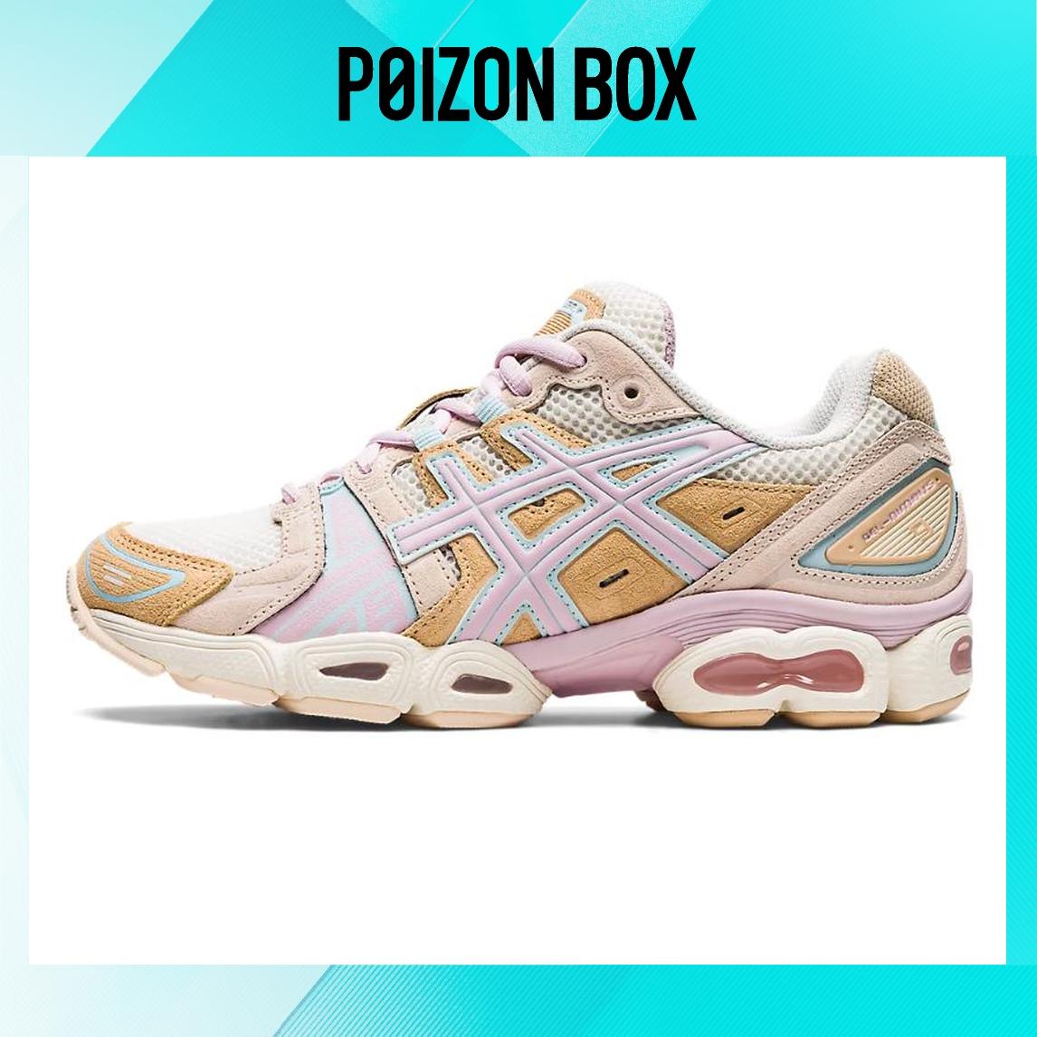 

кроссовки Asics GEL-Nimbus 9 Lifestyle Shoes Women 1202A346-100