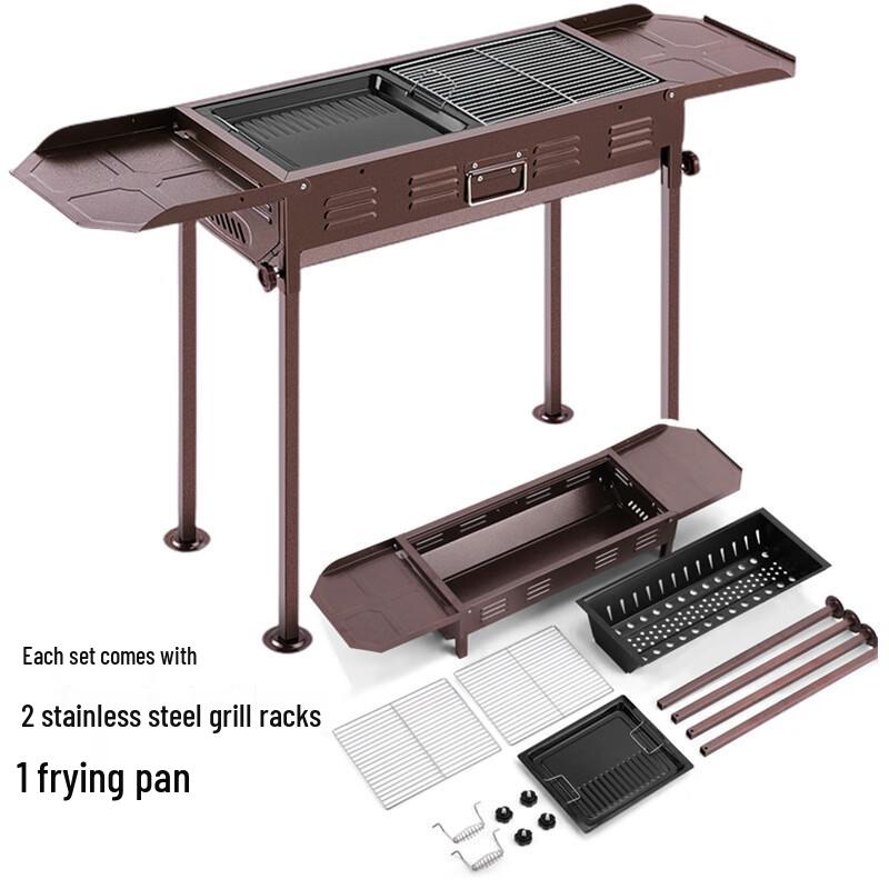 Yizi Xiaojie Large Double-Wing Stainless Steel Japanese BBQ Grill Large 66.5x30 cm