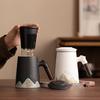 National Tide Creative Tea Set: Separable Office Mug and Kung Fu Set, Logo Customizable