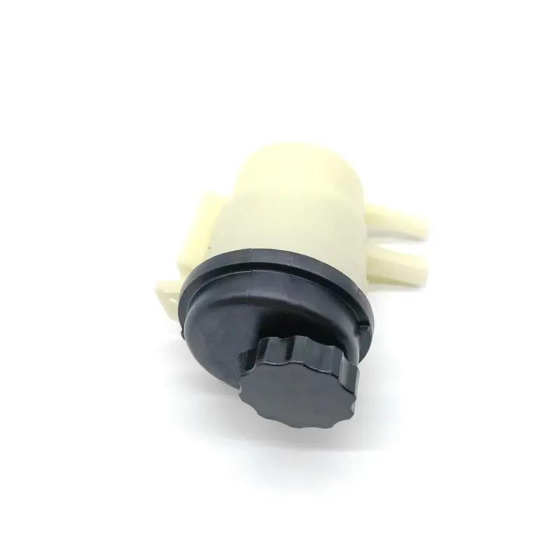 571502D000 57150-2D000 Power Steering Reservoir Tank for Hyundai 2001 2002 2003 2004 2055 2006 Elantra 2.0L