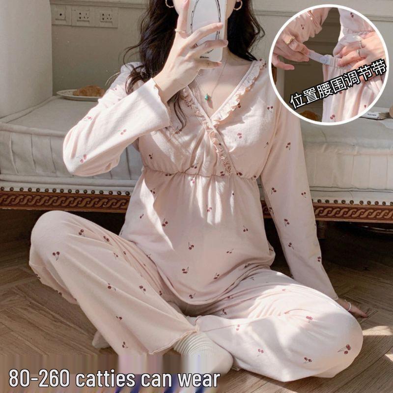 Spring & Autumn Maternity Pajama Set: Long Sleeve & Pants for Postpartum Nursing