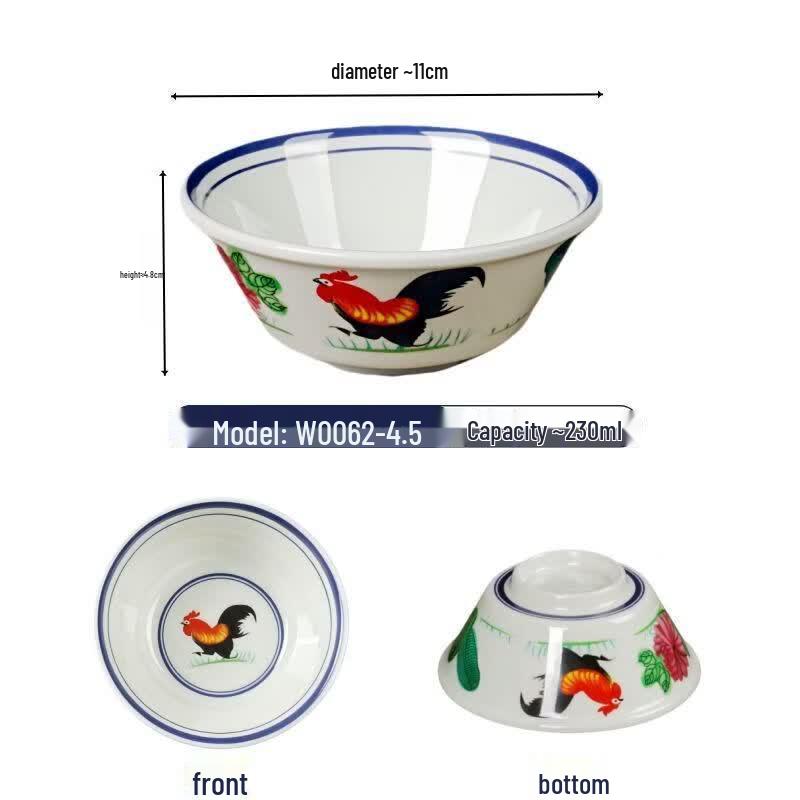 Dairian Chinese Melamine Rooster Noodle Bowl (2-Pack) 4.5 inch