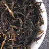 500g Yunnan Dian Hong Chá Kung Fu Chá Preto Eco-vermelho Chá Solto de Primeiro Grau