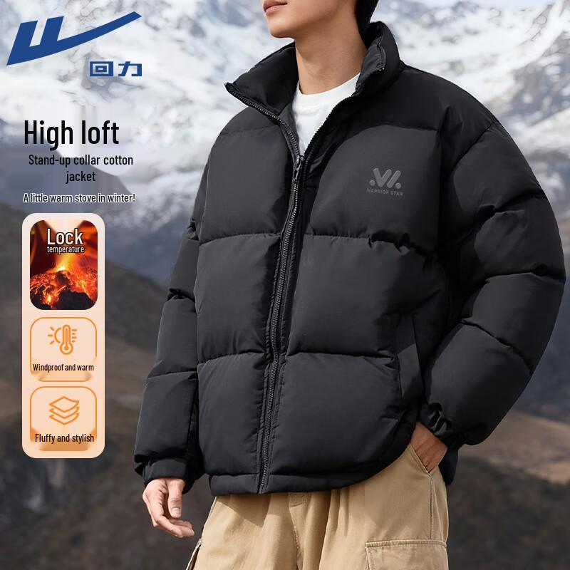 Warrior Men's Winter Puffer Jacket