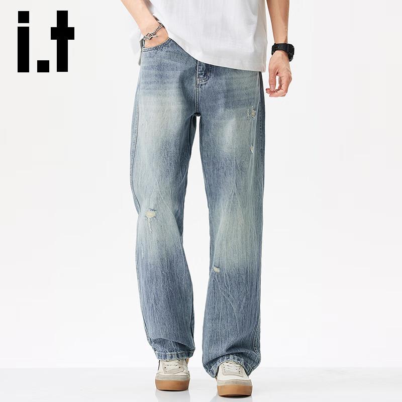 Izzue It Men's Loose Straight Ripped Jeans