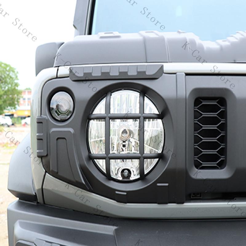 2Pcs Car Front Headlight Cover Accessories For Suzuki Jimny JB64 Sierra JB74W 2019-2025 Modified Headlight Protective Cover