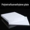Licheng High-Performance PTFE Sheet