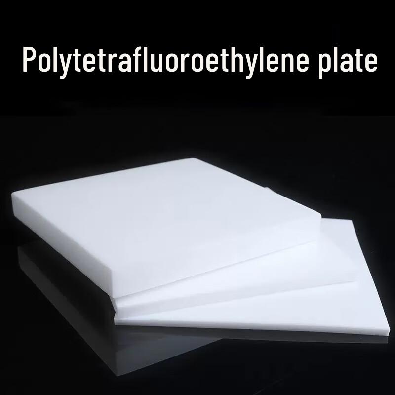 Licheng High-Performance PTFE Sheet
