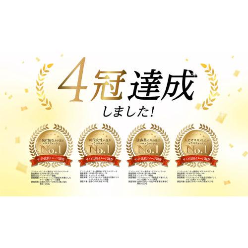 Daily1 Mouthwash Stick Type Oral Care Whitening with Xylitol and Menthol (2-Box Set) From Kokoro