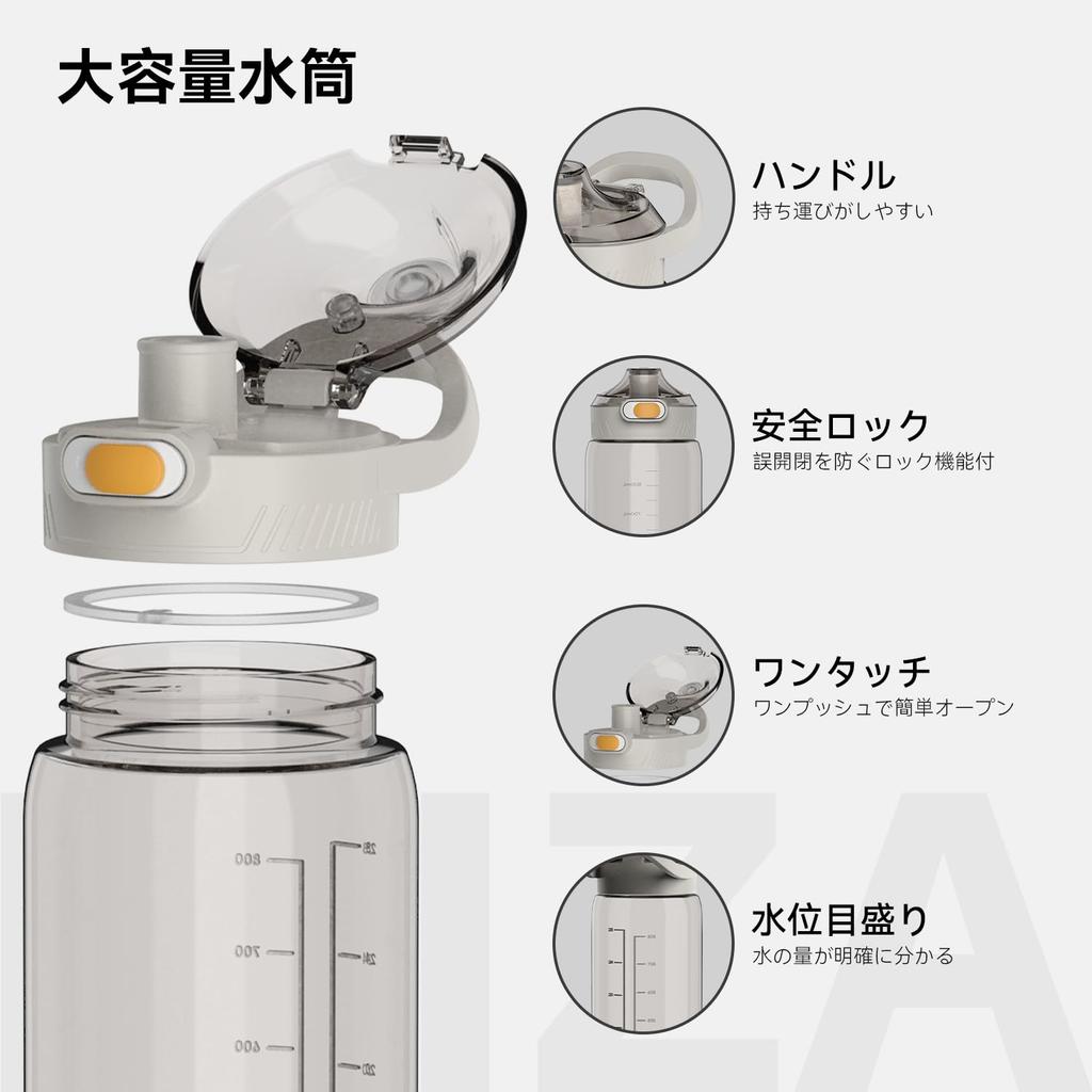 SANTECO Water Bottle, 1000ml, Direct Drinking, 1 Liter, Made with US Tritan, BPA-Free, Ultra-Lightweight, Portable, Stylish, Easy To Clean, with