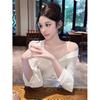 Elegant Korean-Style White Ruched One-Shoulder Women's Top, Autumn 2025, Slim Fit, Cinched Waist, Long Sleeves.