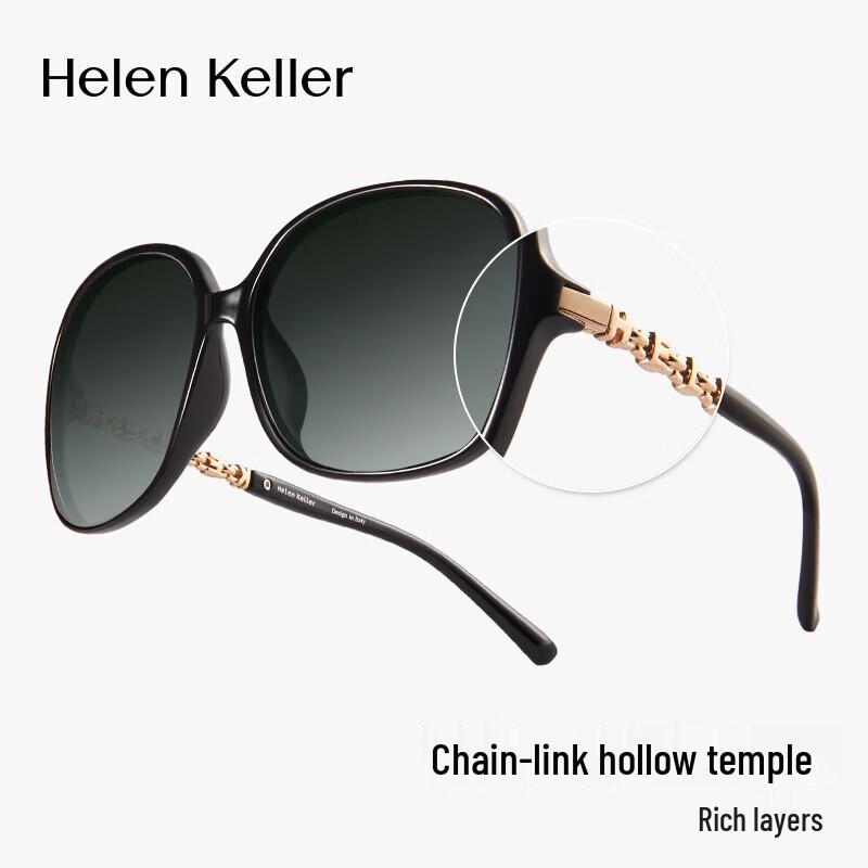 Helen Keller Women's UV Protection Driving Sunglasses