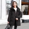 Down and Padded Jacket Women's 2025 New Winter Mid-length Korean Fashion Versatile Small Man Thickened Padded Jacket