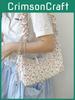 Canvas Bag For Women With Drawstring Closure And Floral Print For Casual Daily Use