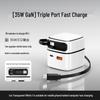 35W GaN Pull-Out Charger with A+C Port for Apple & Huawei