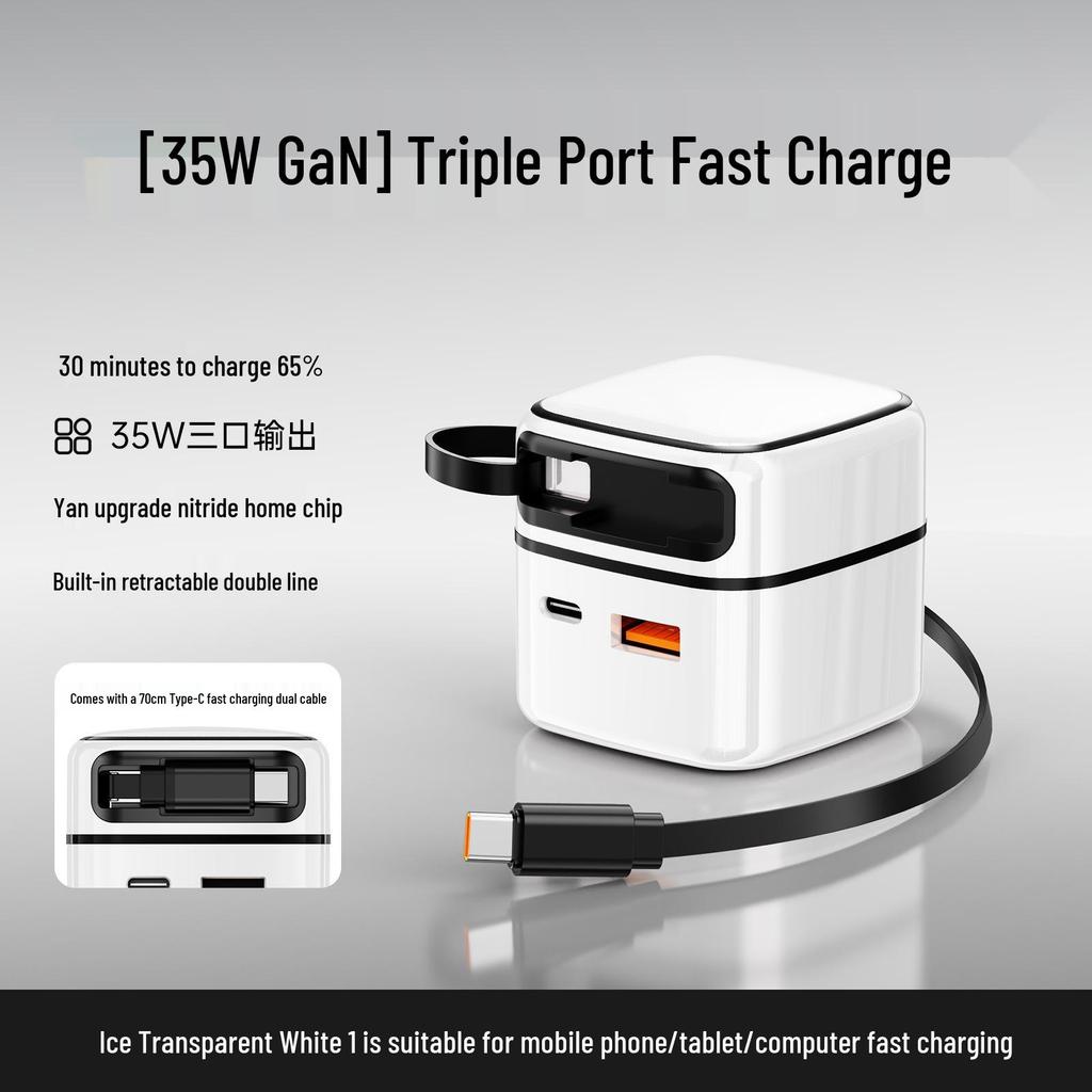 35W GaN Pull-Out Charger with A+C Port for Apple & Huawei