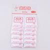 Food Grade Reusable Cotton Soup & Spice Bags