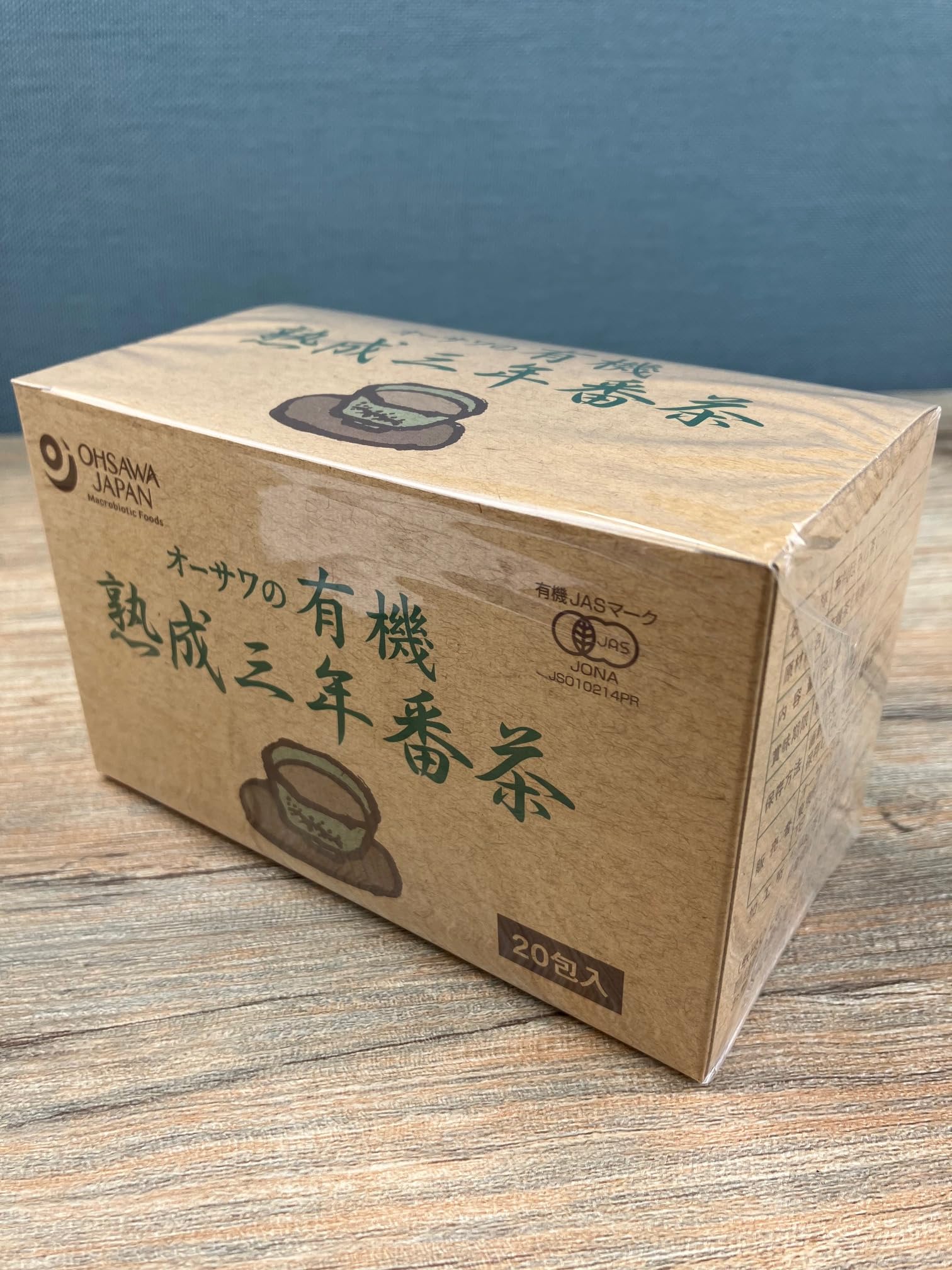 Osawa Japan Organic Aged Bancha Tea Three-Year (Tea Bags)