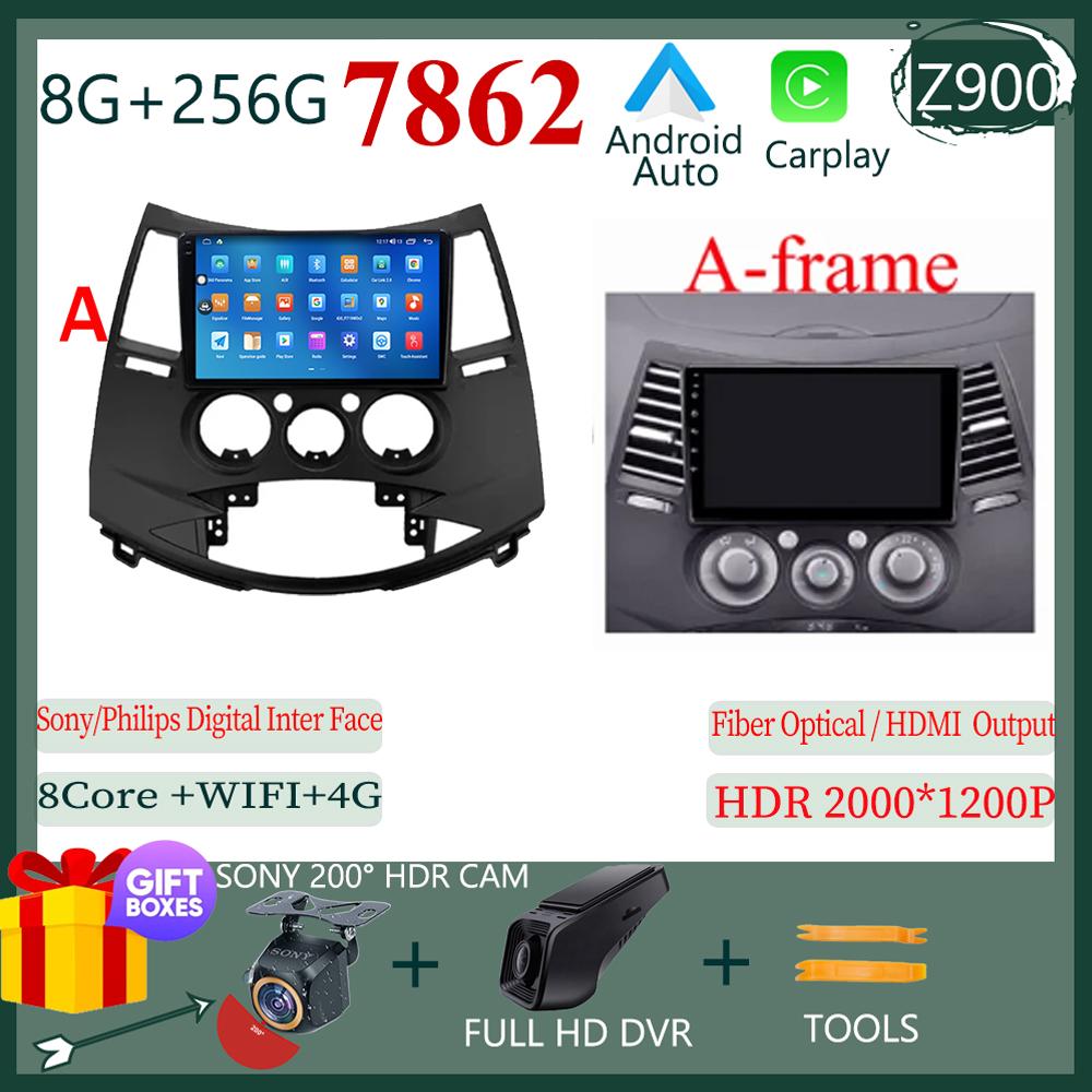 Navigation Android 14 For Mitsubishi Grandis 1 2003-2011 Wireless Carplay  Car QLED Screen Auto Radio Stereo No 2din dvd BT 5G