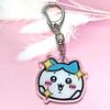 Chiikawa Decorative Acrylic Keychain: Cartoon Pendant for Bags and Car Keys