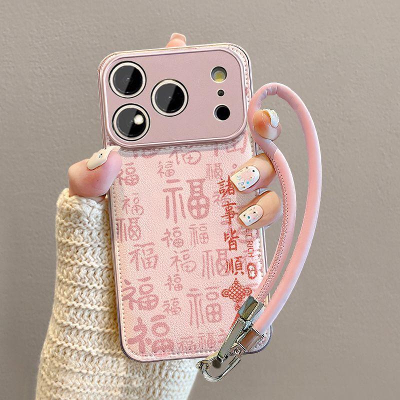 Baifu Everything Goes Candy Air Cushion for Apple iPhone17Promax Mobile Phone Case IP16 Frosted New Year