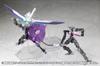 Kotobukiya Modeling Support Goods Weapon Unit Assortment 01 Beam Weapon Plastic Model Parts MW101 M.S.G Ver.FME