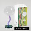 1pcs Multicolored Red Wine Glass Glass Cup with Curved Bottom Design Colorful Transparent Large Belly Red Wine Glass