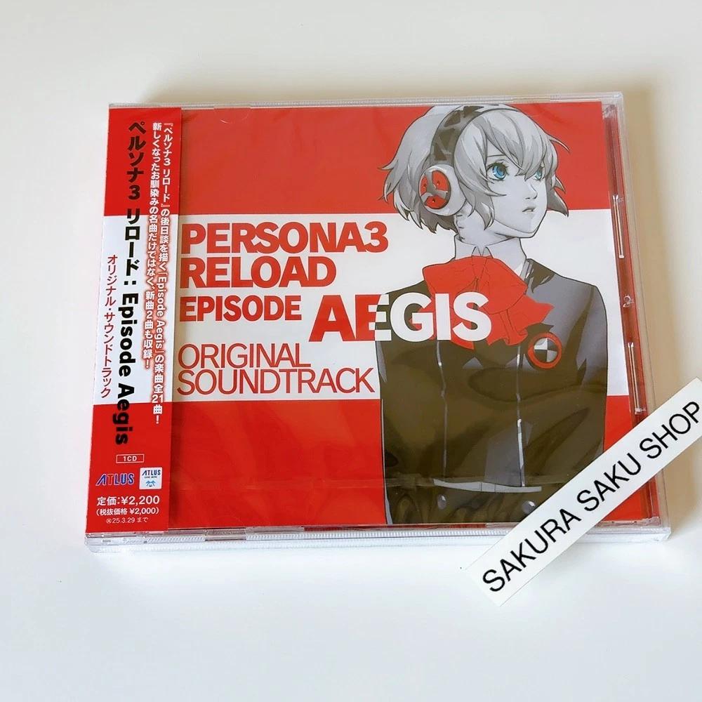 Persona 3 Reload Episode Aigis Original Soundtrack Standard Edition CD Japan 4984995907796