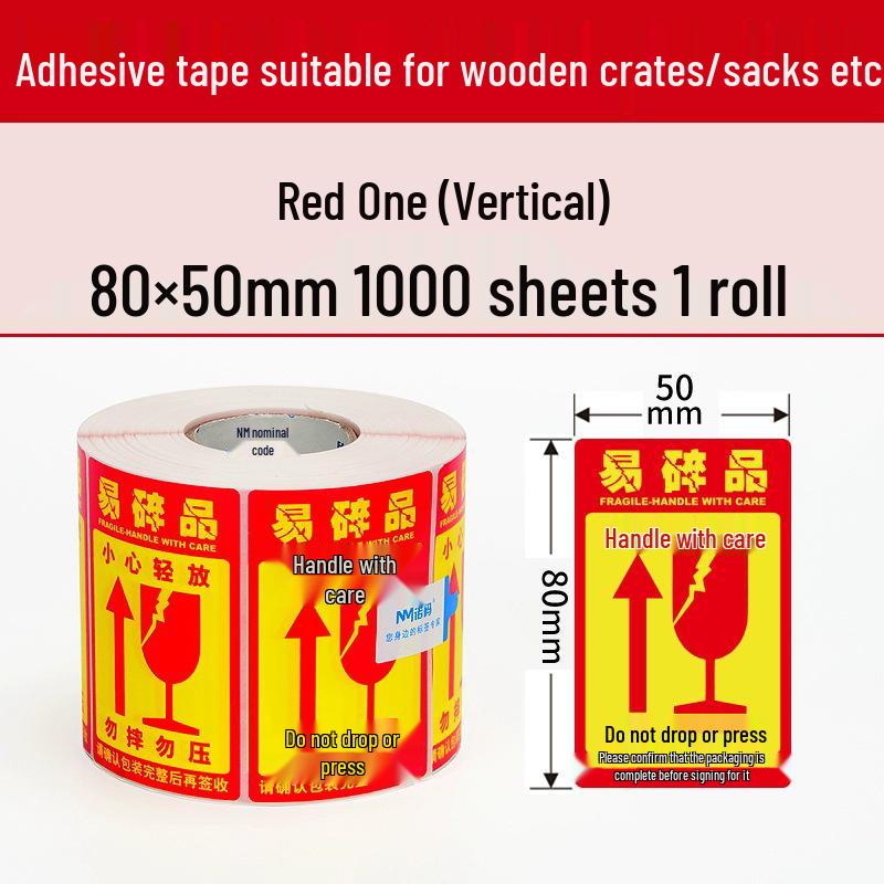 Fragile Handle with Care Adhesive Warning Label Sticker