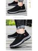 Men's Korean Style Casual Slip-On Shoes - Breathable, Trendy, Large Size